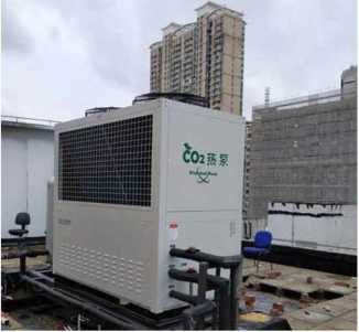 DC Inverter CO2 R417 R744 مضخة حرارة عالية COP للتبريد والتدفئة