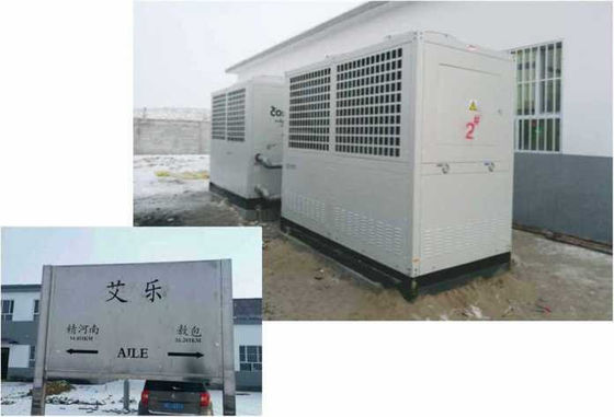 DC Inverter CO2 R417 R744 مضخة حرارة عالية COP للتبريد والتدفئة
