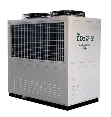 IPV4 مقاوم للماء درجة CO2 سخان مياه بمضخة حرارية مع تقنية العاكس