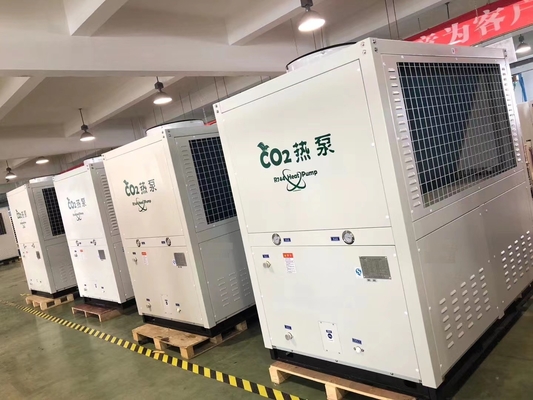 CO2 R744 مصدر الهواء مصدر المياه مضخة الحرارة 37kw التجارية للمياه الساخنة