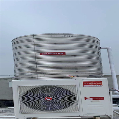 سخانات المياه ذات المضخة الحرارية لطاقة الهواء CO2 الصناعية ارتفاع درجة حرارة الماء الساخن