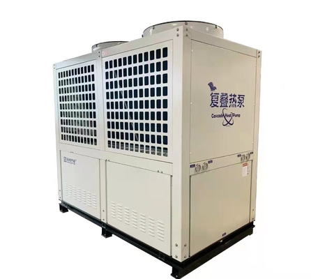 وحدة المضخة الحرارية Cascade High COP 150Kw لمبرد R410A R134a